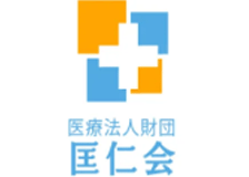 医療法人財団匡仁会のロゴ