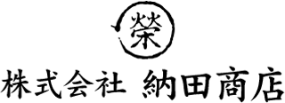 納田商店のロゴ