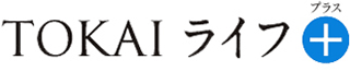 TOKAIライフプラスのロゴ