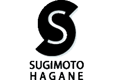 杉本ハガネのロゴ