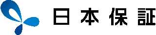 日本保証のロゴ