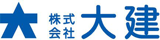 大建（設備工事）のロゴ