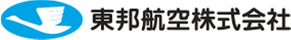 東邦航空のロゴ