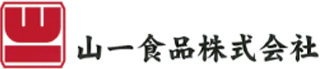 山一食品（食品・大阪府）のロゴ