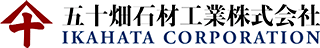 五十畑石材工業のロゴ