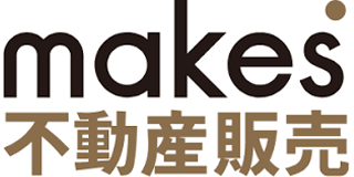 メイクス不動産販売のロゴ