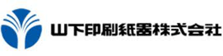 山下印刷紙器のロゴ