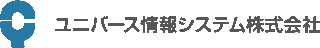 ユニバース情報システムのロゴ