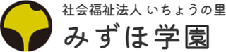 社会福祉法人いちょうの里のロゴ
