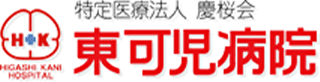 医療法人社団慶桜会のロゴ