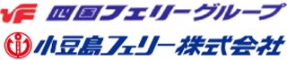 小豆島フェリーのロゴ