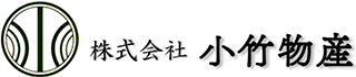 小竹物産のロゴ