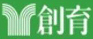 創育のロゴ