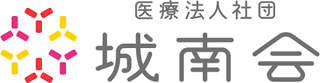 カジノ 勝率 一覧法人社団城南会のロゴ