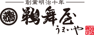 鵜舞屋のロゴ
