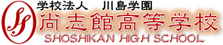学校法人川島学園（教育・鹿児島県）のロゴ