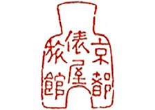俵屋旅館のロゴ