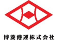 博菱港運のロゴ