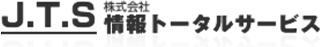 情報トータルサービスのロゴ