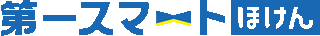 第一スマート少額短期保険のロゴ