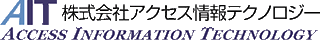 アクセス情報テクノロジーのロゴ