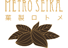メトロ製菓のロゴ