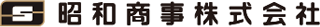昭和商事（保険）のロゴ