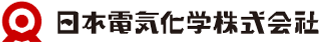 日本電気化学のロゴ