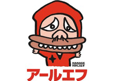 アールエフのロゴ