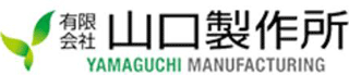 有限会社山口製作所のロゴ