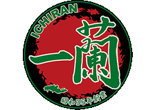 一蘭ホールディングスのロゴ