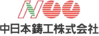 中日本鋳工のロゴ