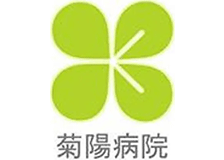 社会医療法人芳和会のロゴ