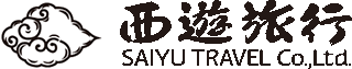 西遊旅行のロゴ