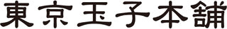 東京玉子本舗のロゴ