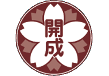 学校法人開成学園（教育・埼玉県）のロゴ