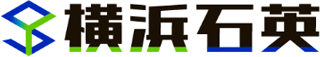 横浜石英のロゴ