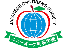学校法人ニューヨーク育英学園のロゴ