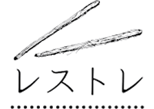 レストレのロゴ