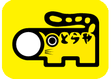 とらやのロゴ