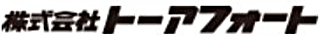 トーアフォートのロゴ