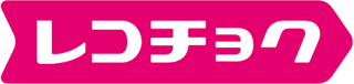 レコチョクのロゴ
