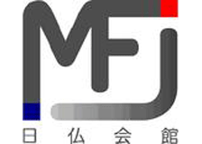 公益財団法人日仏会館のロゴ