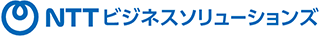 NTTビジネスソリューションズのロゴ