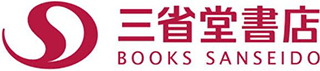三省堂書店のロゴ