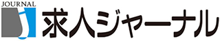 求人ジャーナルのロゴ