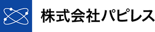 パピレスのロゴ