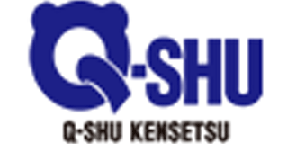 九州建設のロゴ