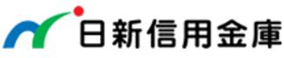日新信用金庫のロゴ