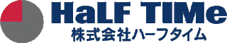 ハーフタイムのロゴ
